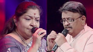 MMMA 2018 | Tharapadam Chethoharam - Chithra &amp; SPB l Highlights