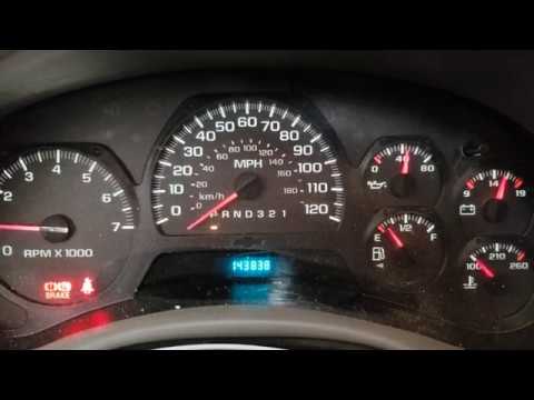 FOR SALE - 20F0538 - 2007 CHEVY TRAILBLAZER - 4 2L ENGINE