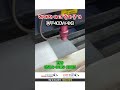 동부 레이저가공기 레이저커팅기 400W 4X8 동영상 썸네일