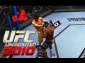 UFC Undisputed 2010 | Прохождение КАРЬЕРЫ | Часть 4 