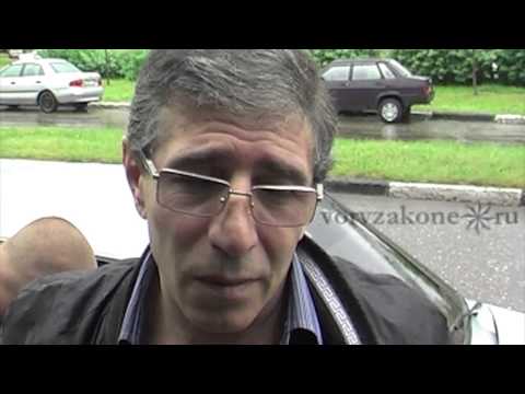 вор в законе Вардан Асатрян (Бдже) 10.08.11 Обнинск