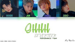 SEVENTEEN (세븐틴) - Shhh (Color Coded Han|Rom|Eng Lyrics] 가사