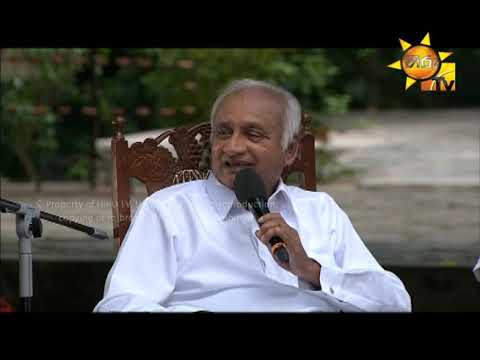 Hiru TV