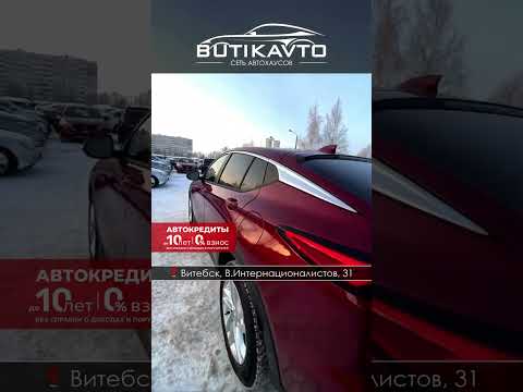 фото buick envista i 0