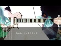 How To Play: 凛として時雨 / Tremolo+A [GUITAR LESSON ...