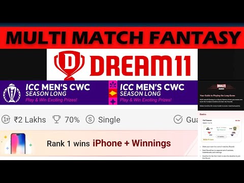 Dream11 Pe Multi Match Fantasy Kaise Khele 🤔 (ICC Cricket World Cup 2023)