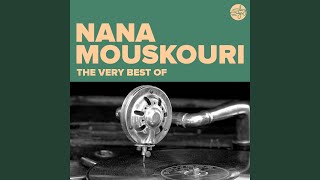 Hold Me, Thrill Me, Kiss Me