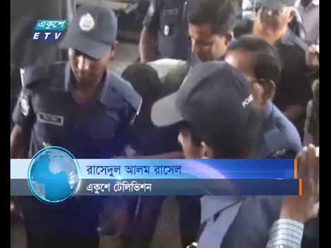 রথীশকে হত্যার কথা স্বীকার করলো সহকারী মিলন