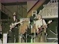 1980 The Ventures- ginza lights
