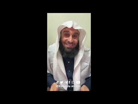 ئەڵقەی بیستەم
