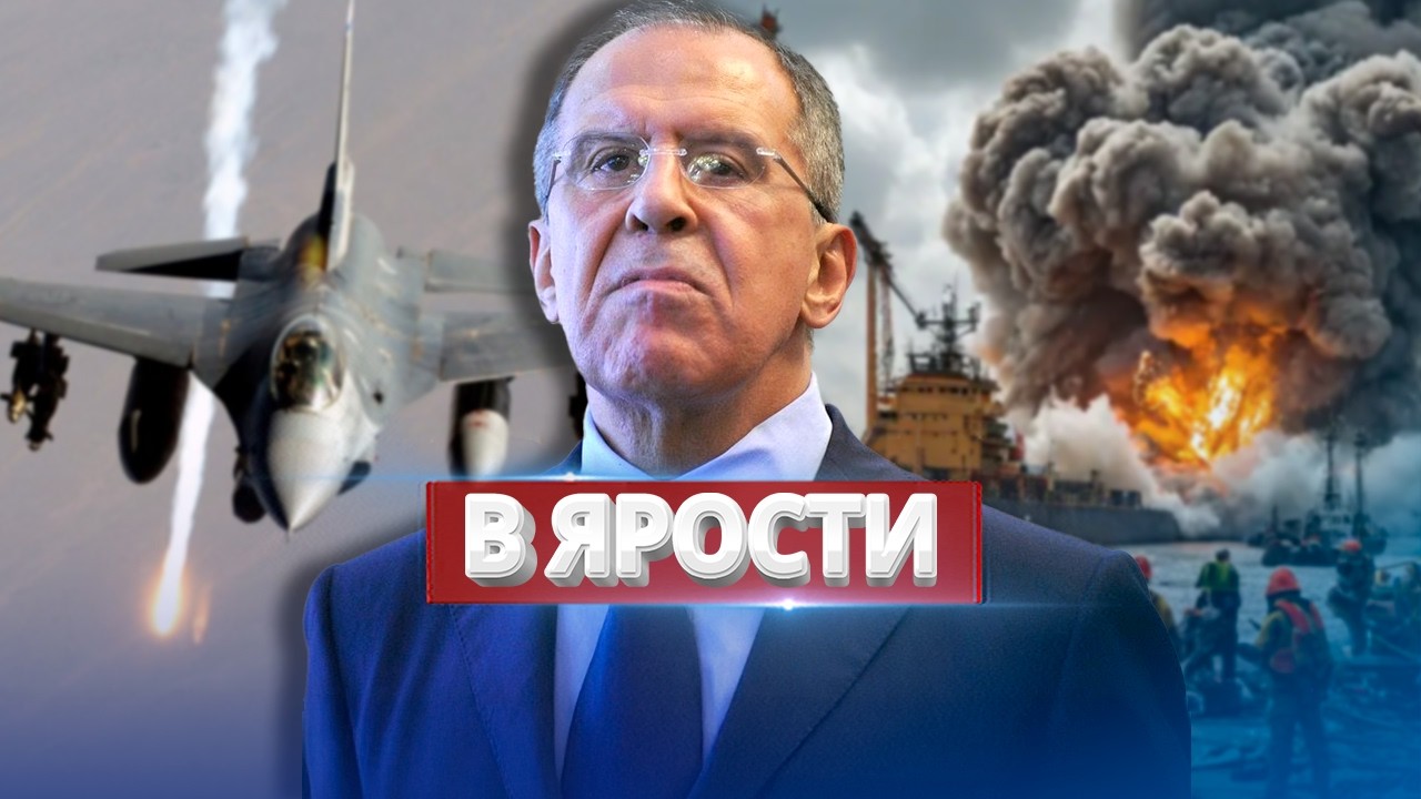 U.S. Navy strike on Russian sailors / Moscow in rage