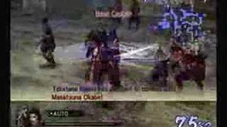 Oda Nobunaga (Samurai Warriors 2: Empires)