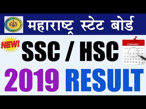 download lagu mp3 mp4 12th State Board Result Date Maharashtra, download lagu 12th State Board Result Date Maharashtra gratis, unduh video klip 12th State Board Result Date Maharashtra