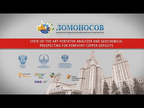 State-of-the-art portative analyzers and geochemical prospecting for porphyry copper deposits