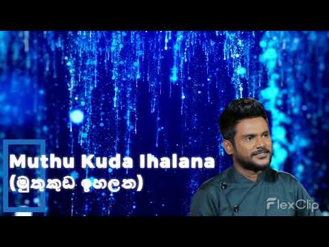 Miyuru Somarathne | Muthu Kuda Ihalana (මුතුකුඩ ඉහලන) | Live Shows Rounds 02 | The Voice Sri Lanka