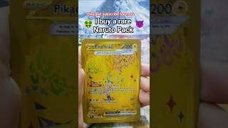 I buy a rare Pokemon Pack ๐ค #vstaruniverse #pokemon #pokemonchannel #pokemoncards #collectiblecards