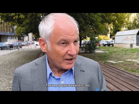 The Millenium Podcast Епизод 8 с гост професор Стивън Коткин