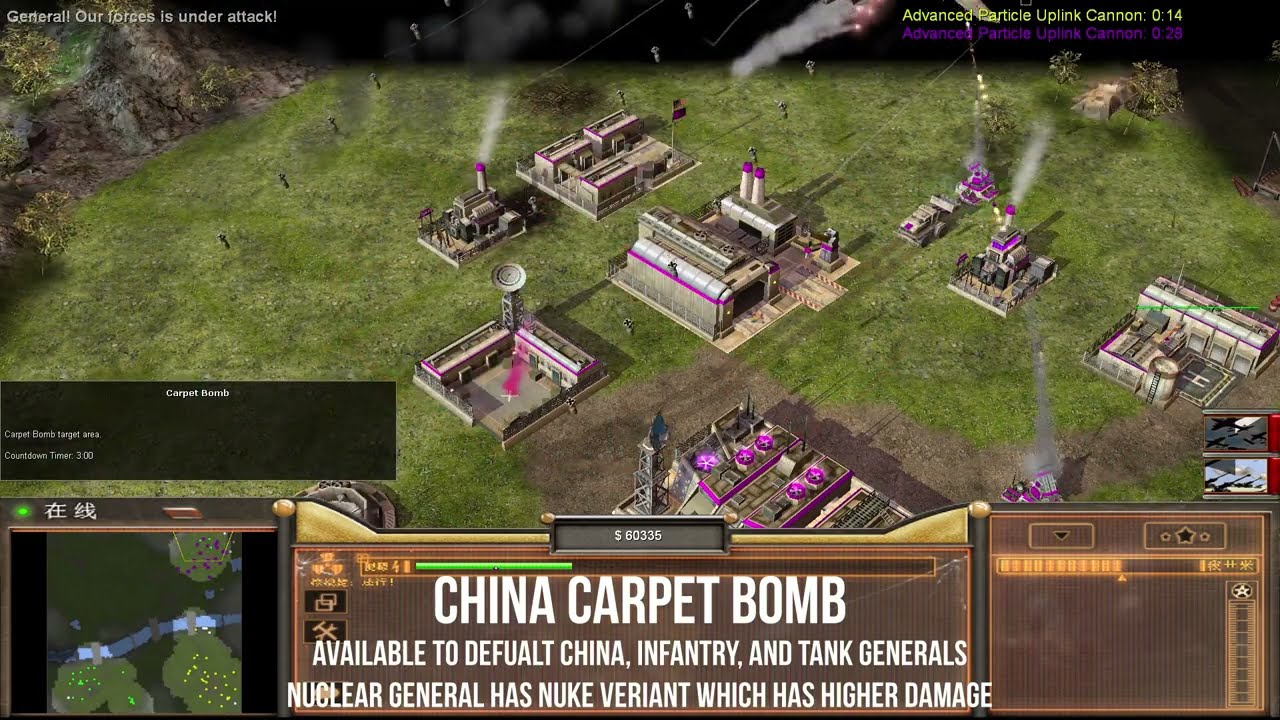 C&C Generals Untitled Superweapons Showcase