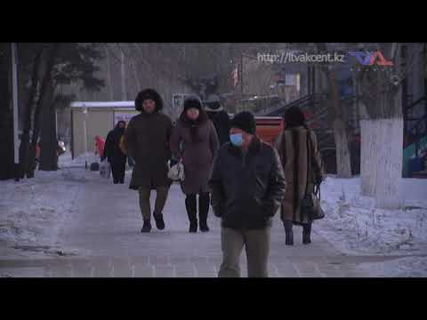 "Официальная хроника" от 25 января 2021г.