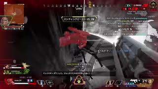 [Apex  Legends PS4]久しぶりのエペ。概要欄必読。初見さん大歓迎！