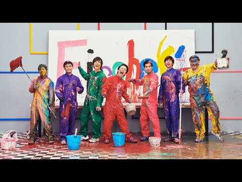 Fischer S 好きなこと無制限 歌詞を解釈 俺らの好きなことって Mvからその真意を読み解く 音楽メディアotokake オトカケ