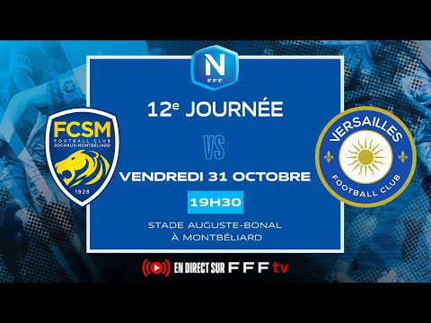J12 I FC Sochaux-Montbéliard vs FC Versailles en replay I National 2025-2026