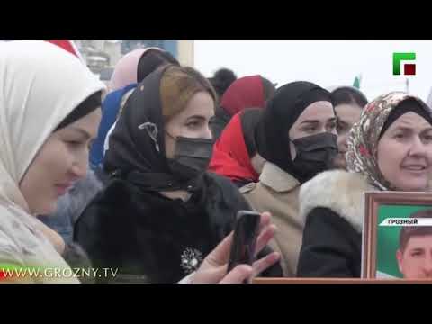 В День народного единства в Грозном прошёл многотысячный митинг