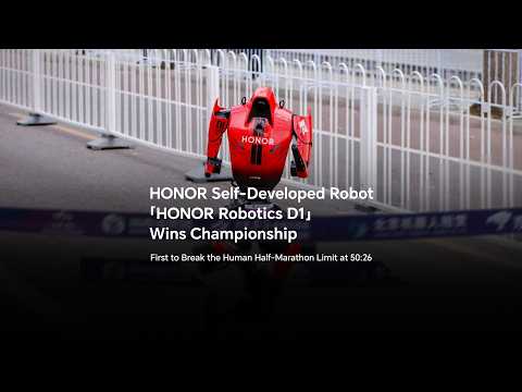 HONOR Robotics D1 · Lightning – HONOR · High-Dynamic · "Lightning"
