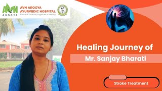 Sanjay Bharati