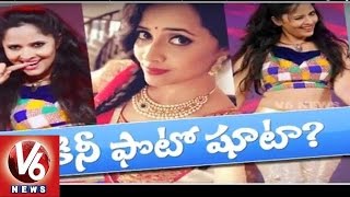 Anchor Anasuya Hot Photo Shoot | Anasuya Bikini Photos | Tollywood Gossips | V6 News