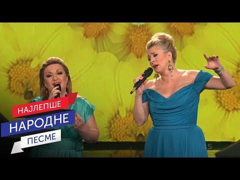 Vesna Dimić i Biljana Petković - Mila brezo moja / Sabor narodne muzike Srbije 2022 / Finale