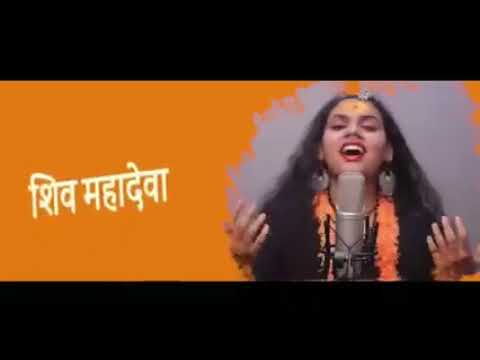 Har Har shabu song new video