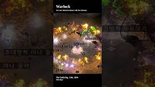 At Last! Hand in Hand with the Demon: Warlock, 마침내! 악마와 손을 잡고: 악마술사 (Reign of the Warlock) #shorts