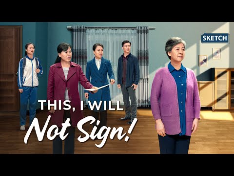 基督教會小品《這個字，我不簽》（2021 Christian Video | "This, I Will Not Sign!" (English Skit)）