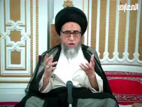 ⁣كتاب الوديعة - 1 - الامانة -  ليتفقهوا في الدين -  السيد صباح شبر