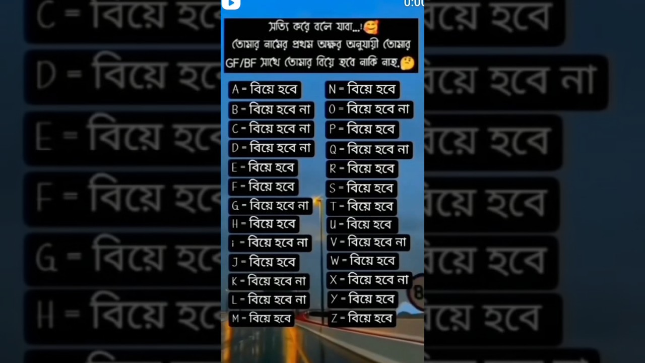 %E0%A6%B8%E0%A6%A4%E0%A7%8D%E0%A6%AF%E0%A6%BF%E0%A6A%8%E0%A6%AC%E0%A6%B2%E0%AE0%A6%AF%E0%A6%BE%E0%A6