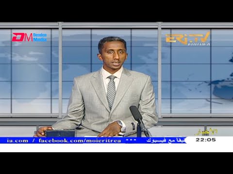 Arabic Evening News for June 5, 2021 - ERi-TV, Eritrea