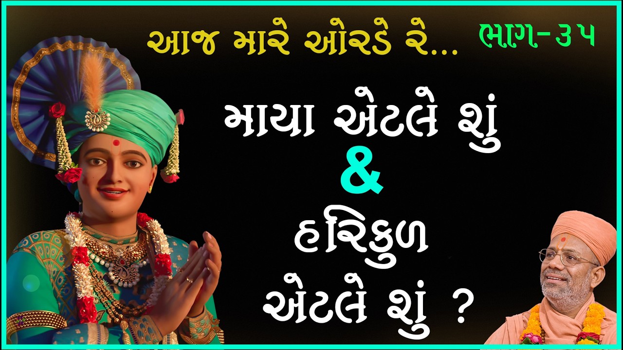 તાજેતરના અપલોડ્સ