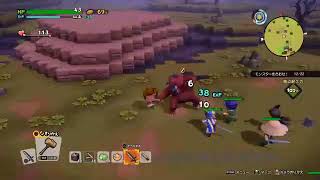 ドラクエビルダーズ2 はじめから3