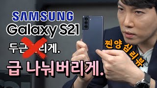퀘이사존