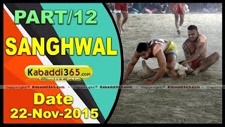 (1) Sanghwal ( Jalanhar) Kabaddi Tournament 22 Nov 2015