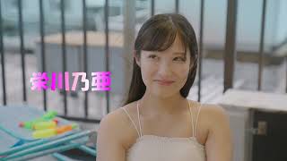 OP PICTURES 2026年5月15日(金)より公開! 髙原組予告編