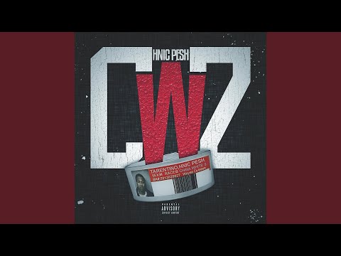 Do the Damn Thang (feat. GT & Jon Wayne)