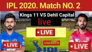 IPL 2020 || DC Vs KXIP  Match || DD Sports Delhi capital Vs Kings Lion P