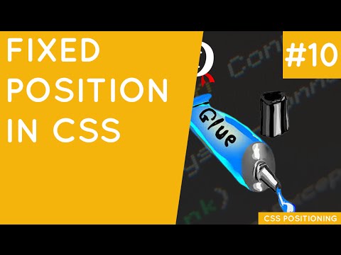 CSS Positioning Tutorial 1 Introduction