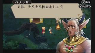 [実況]臥薪嘗胆!!死亡フラグをへし折るRPG[ラジアントヒストリア]:015
