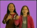 Nick Jr Play Date Blues Clues Bumper 2008