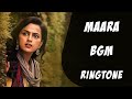 Maara Bgm Ringtone | R Madhavan | Shraddha Srinath | M Ghibran | Dhilip Kumar