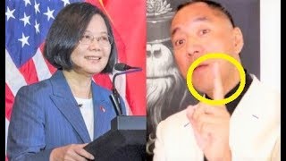 郭文貴：蔡英文訪問紐約內幕、陳水扁李登輝嘆息、台灣命運一念之差！
