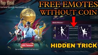 Get 2 Free Emotes in Pubg Mobile || Free Emotes without Coin Hidden Trick ||